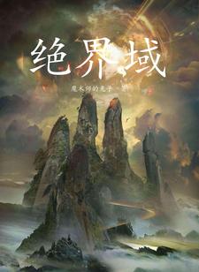 绝句唐杜甫